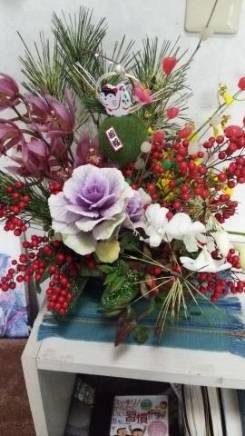 新年明けましておめでとうございます。